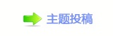 【轹楟챓犂ʹN굥�坛᲌㭠䝬网】